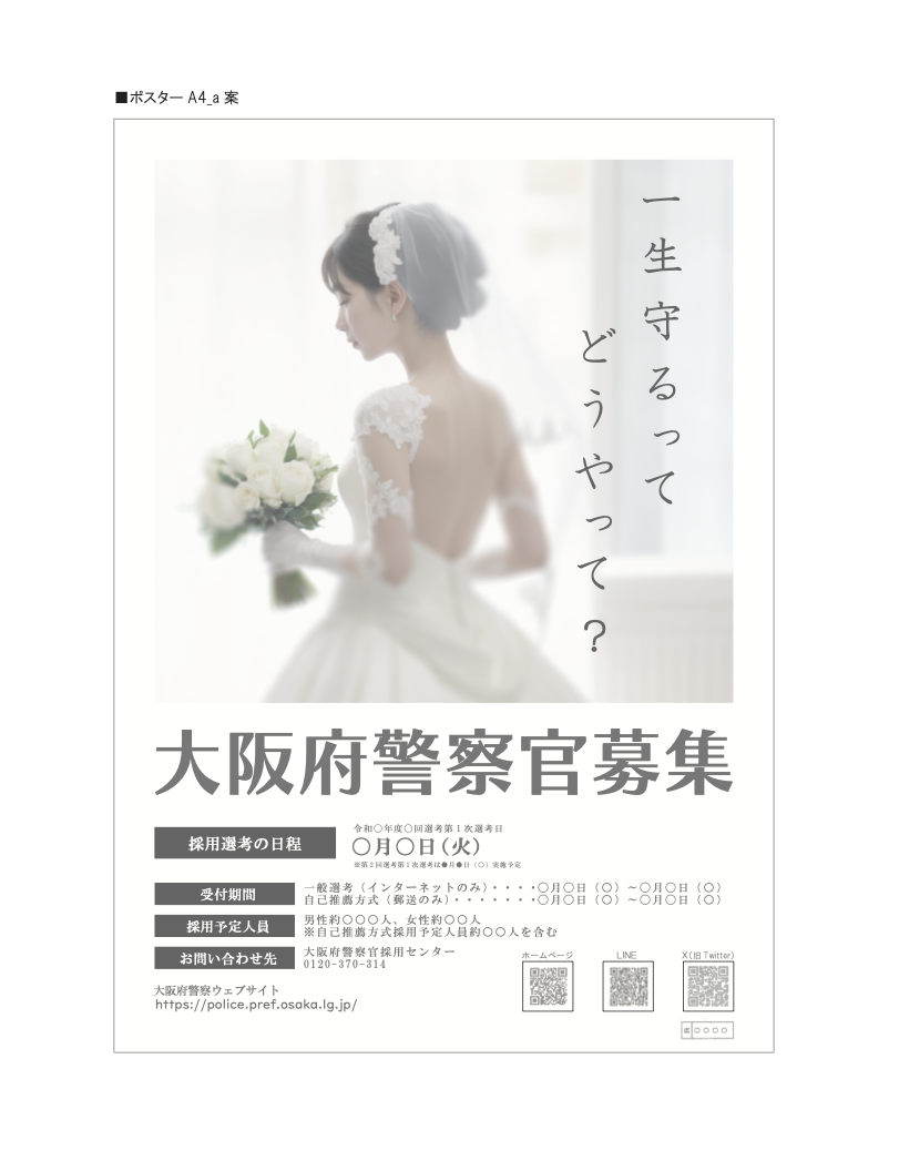 テストコンテンツ